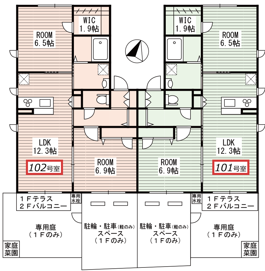 メゾン・ド・カトルＧ｜１Ｆ間取り図