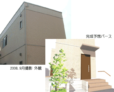 ペット共生型賃貸マンション　東武大師線「大師前」徒歩１２分　プラッツ