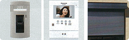 ペット共生型賃貸マンション　プラッツ　【設備】　カラーモニター付インターホン　防犯シャッター