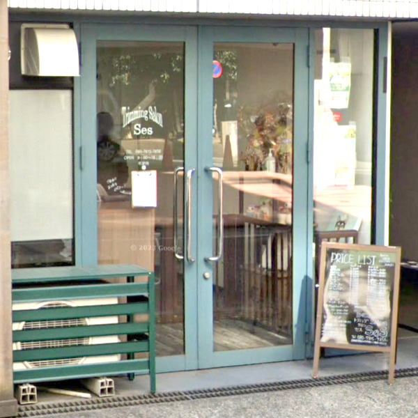 トリミングサロンSes