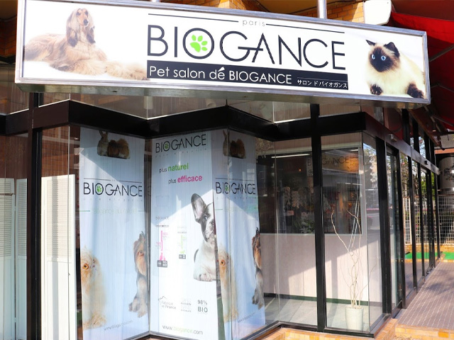 Salon de BIOGANCE葛西店
