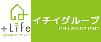 イチイグループ