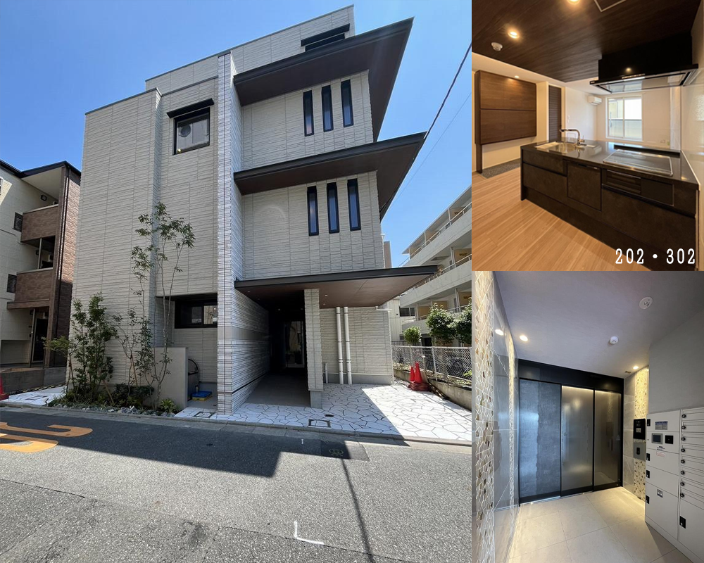 積水ハウス施工「シャーメゾン」のペット可賃貸住宅　1LDK、2LDK、2SLDKの3タイプ（全6戸）