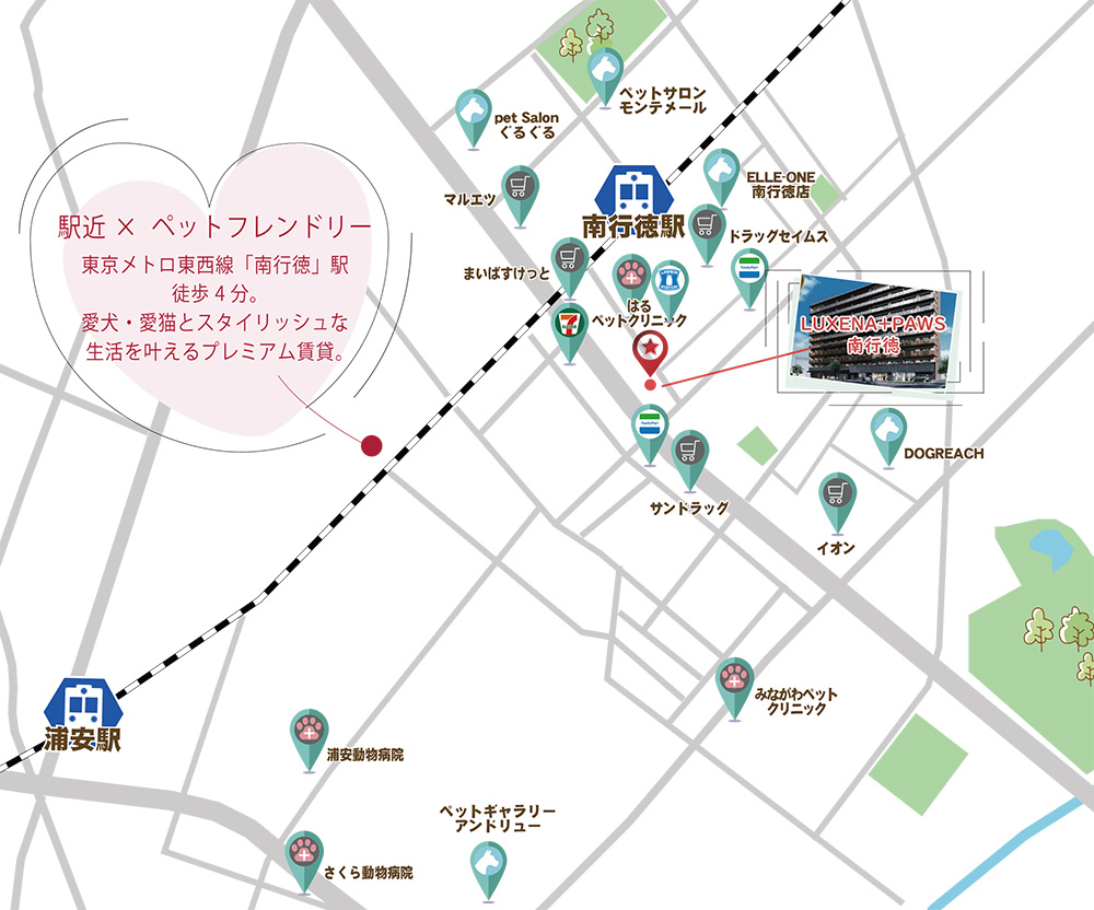 【LUXENA＋PAWS南行徳 周辺マップ】